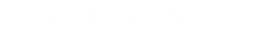 Catálogo